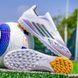 Футбольні сороконіжки Cryfzasat FS0 Soft Ground білий (2128) 2128-D фото 20